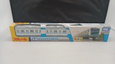 Plarail S 33 E233 Series Keihin Tohoku Line Model Unopened Item TAKARA TOMY