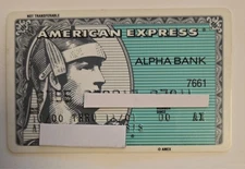 greece expired american amex express card