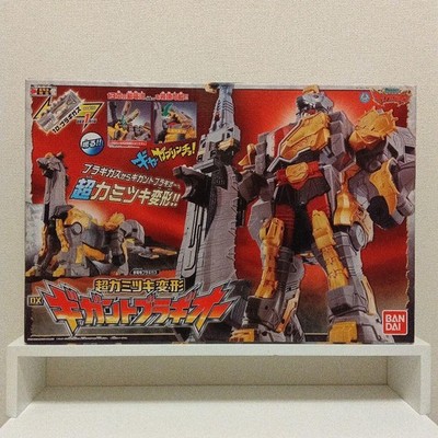 Power Rangers Kyoryuger Super Snap Transformation DX Gigant Bragioh BANDAI