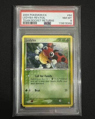 eBay