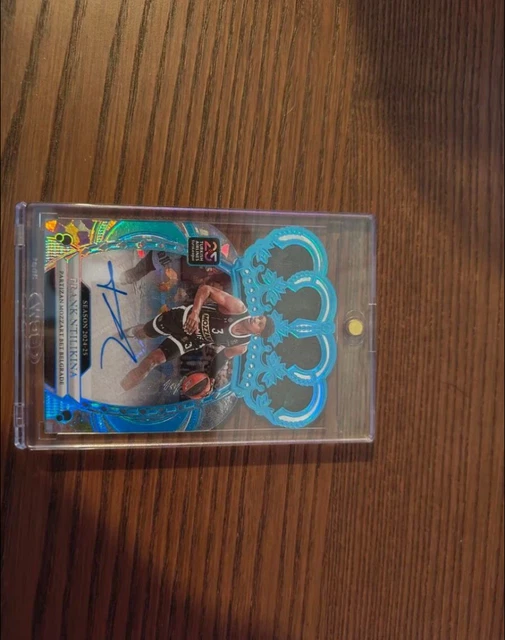 Frank Ntilikina Crown Royale 1 of 1