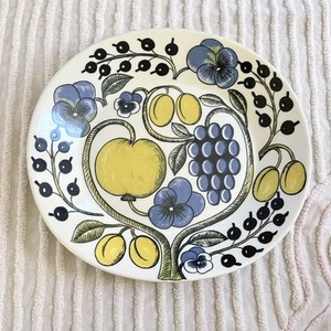 Arabia Paratiisi | eBay