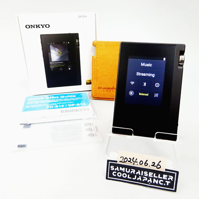 ONKYO DP-S1A デジタルオーディオプレーヤー（ONKYO DP-S1A 16GB