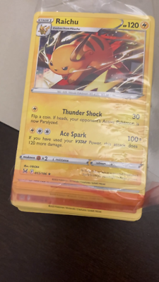 100 Black Star rare cards Pokemon NEAR MINT Pack Fresh grab bag booster pack CNY | eBay 100 Black Star rare cards Pokemon NEAR MINT Pack Fresh grab bag booster pack CNY | eBay