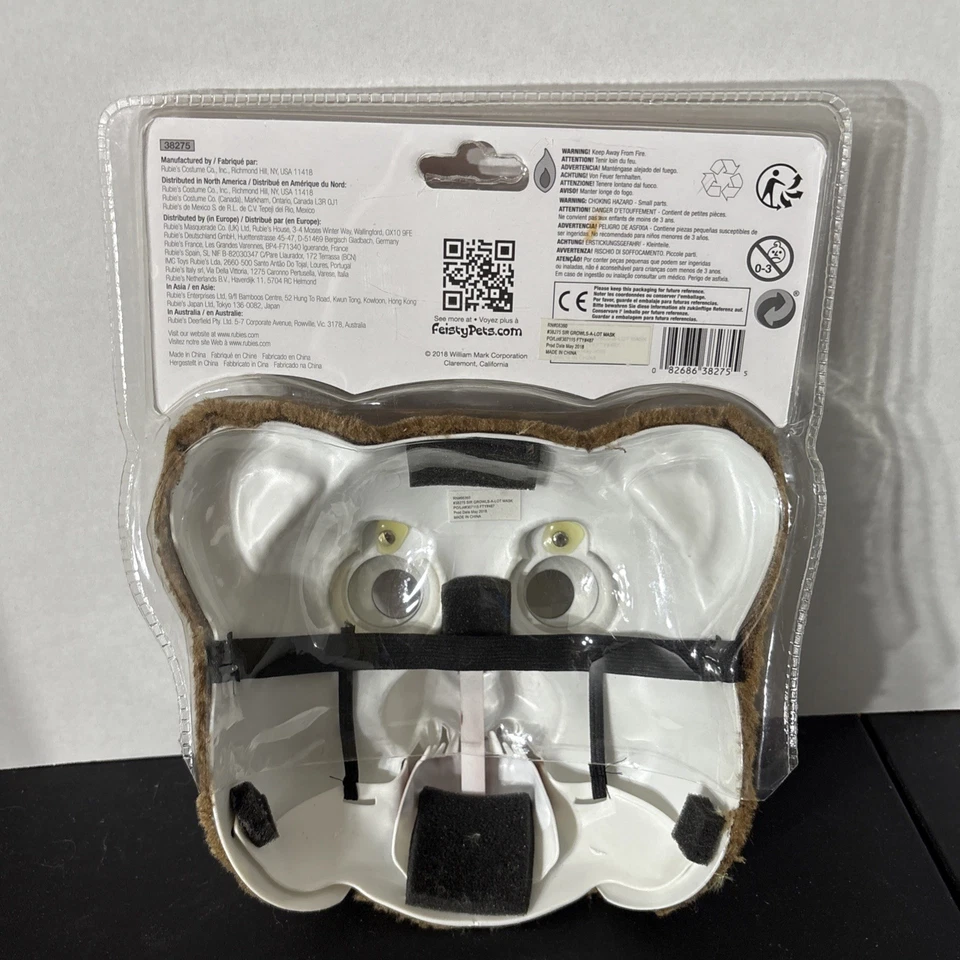 Sir Growls-a-Lot Costume Child Mask Feisty Pets Happy Or Scary Bear Halloween - Image 2 of 2