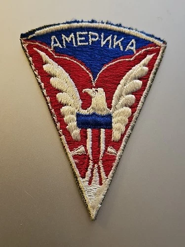 WW2 US Army Military Mission to Moscow SSI Shoulder Patch Wartime Issued, Scarce