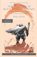 Jeff Pepper | The Monster Of Black Wind Mountain | Taschenbuch | Englisch (2021)