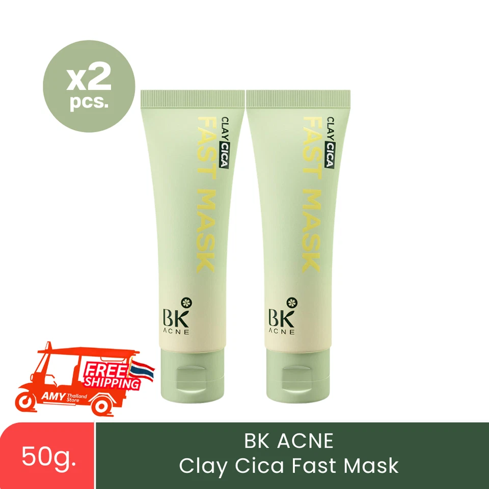 2x BK Acne Clay Cica Fast Mask Calm & Poreless Skin Oil Control 50g - Image 4 of 4