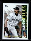 2026 Topps Series 1 Randy Johnson Base (RAW)