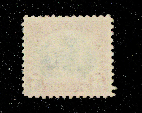 US Scott 573 Used Fine - Very Fine, Great Color!  SCV $15.00
