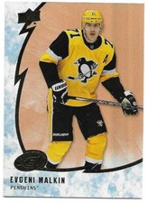 2019-20 Upper Deck UD Ice Hockey Orange Parallel ''You Choose from list''