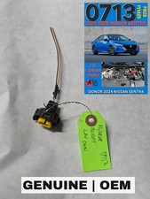 ♦️♦️2024-2025 NISSAN SENTRA Front Left Driver Headlight Connector Pigtail Low♦️