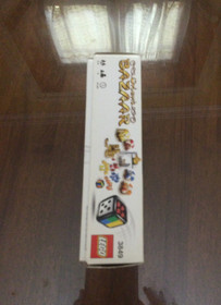 Lego 3849 Orient Bazaar (Complete)