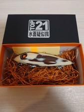 TOP21 Surface Lure Jade Fish Zero Max RB Eging Tiramisu