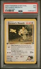 Giovanni's Meowth 1st Edition Gym Challenge 43/132 2000 Pokémon First Team PSA 7