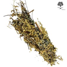 Dried Wormwood Whole Bunch Flowers Mugwort 460g Artemisia Absinthium