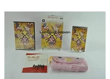 Bakemonogatari Portable First Limited Edition - PSP