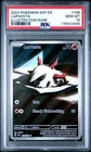 2024 Pokemon Larvesta Surging Sparks 196/191 Illustration Rare PSA 10 GEM MT