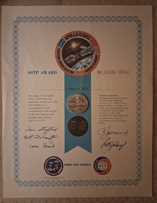 VINTAGE NASA APOLLO SOYUZ TEST PROJECT AWARD 1975 | eBay