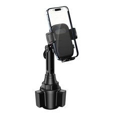 Adjustable Cup Holder for Car Mount - 360 Rotation Fits Car Cup Hole 2.5-4.1...