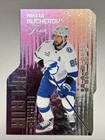 2025-26 25/26 Flair Flash and Flair #4 Nikita Kucherov Tampa Bay Lightning SSP