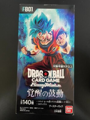 dragon ball awakened pulse booster box Dragon Ball Awakened Pulse Blazing Aura Booster pack Box Fusion World FB01  FB02