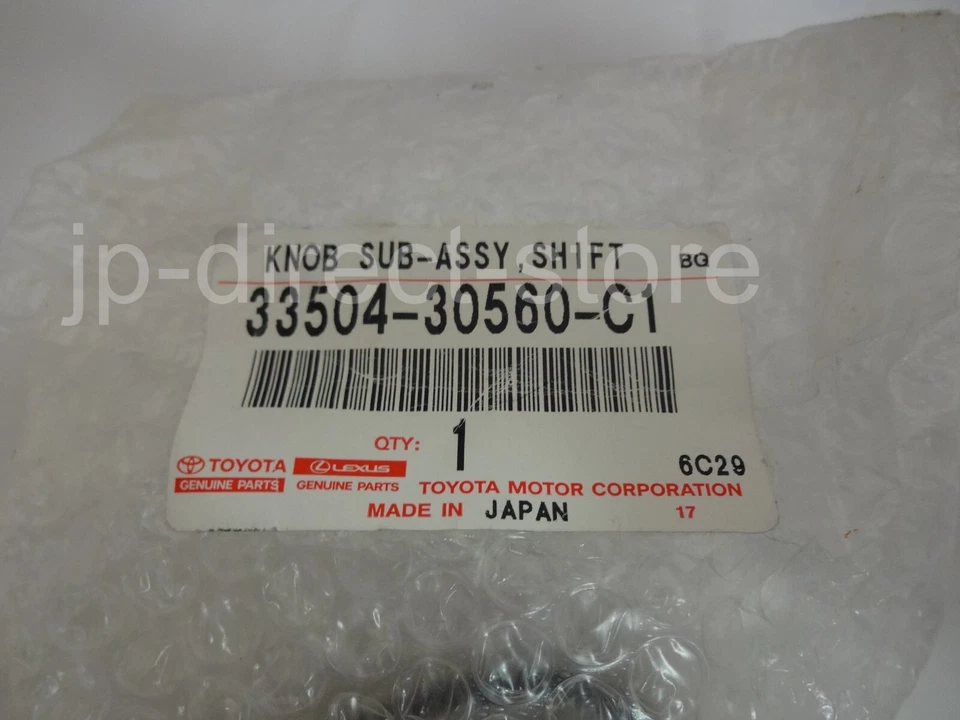 Perilla de cambio de cuero genuina Lexus GS GS300 GS350 GS450 33504-30560-C1 OEM Foto 2 de 4