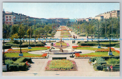 R736515 Tscheljabinsk Bogdan Chmelnizki Avenue Planeta Moskau B Pogorely