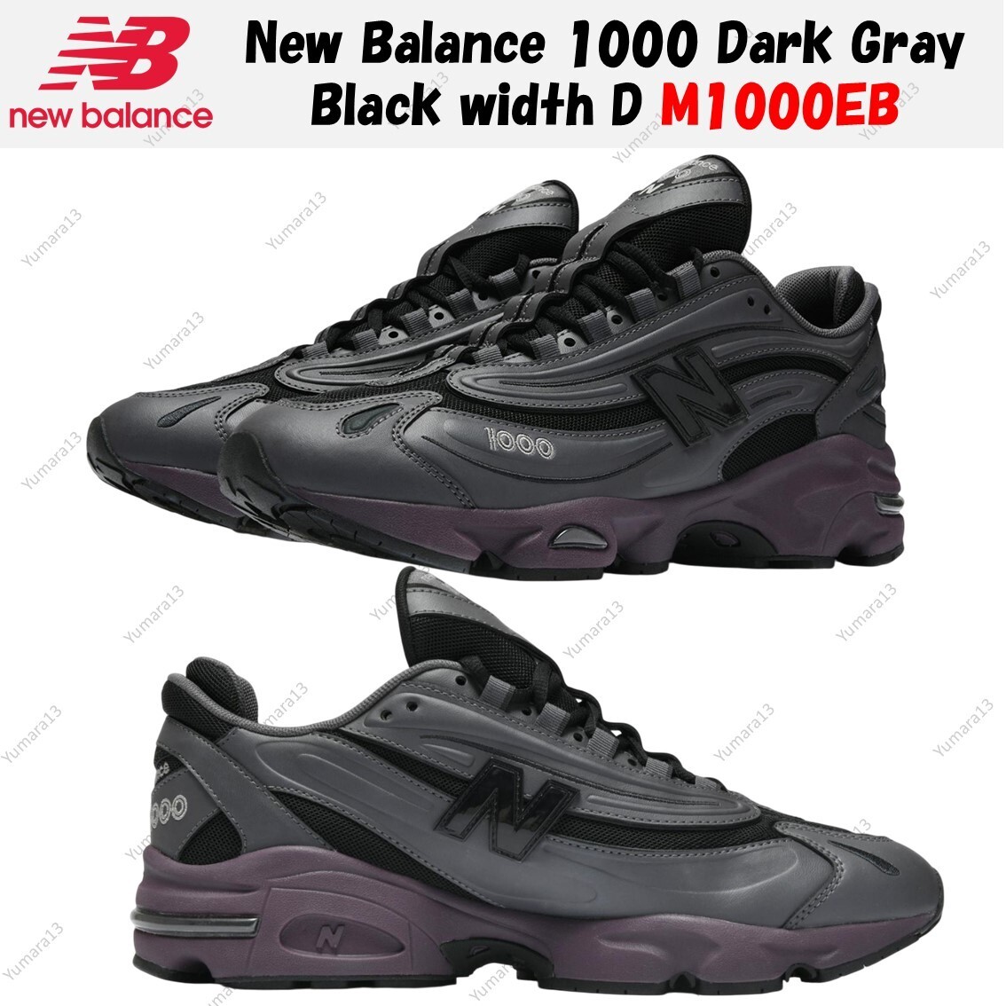 New Balance 1000 Dark Gray Black width D M1000EB Men's Size | eBay