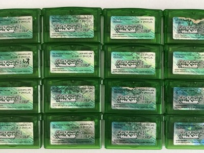 Pokemon Emerald GBA Japanese Tested AUTHENTIC Dry Battery - US SELLER