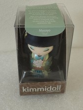 Rare Kimmidoll Collection Masayo "true" Keyring