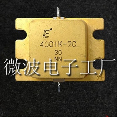 1pcs  FLL400IK-2C  High Frequency Tube   Power Amplifier *wq