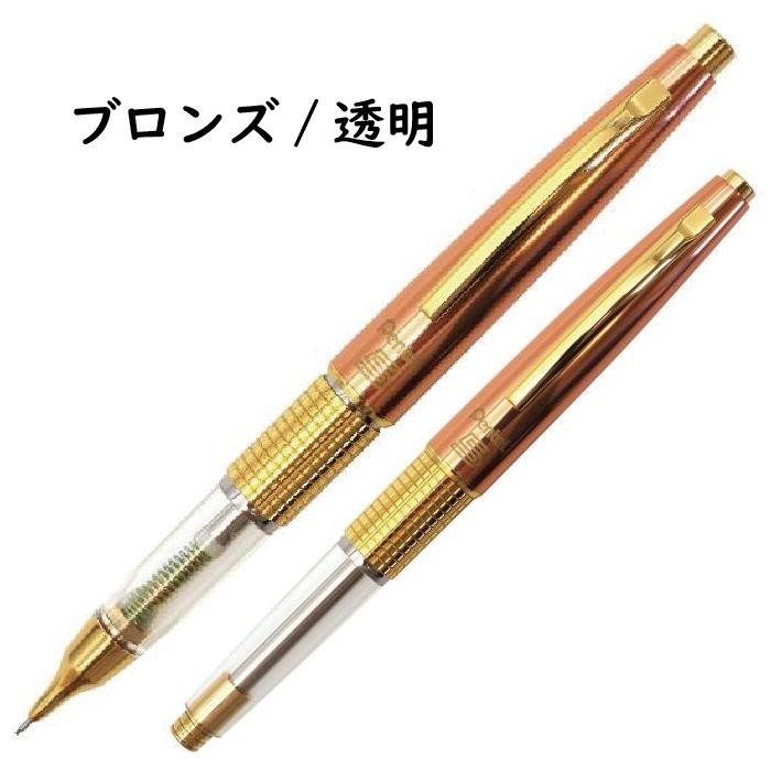 Tokai Limited Bronze Clear Gold Trim 0.5mm Japan