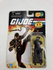 GI JOE 25th Anniversary Storm Shadow Ninja-Ku Leader NIP  Hasbro
