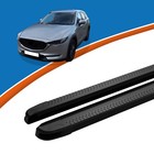 Marchepieds Adaptés Pour Seuil Mazda CX-5 À Partir De 03/2017 MAJA Noir AB