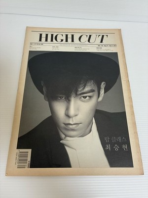 BIGBANG T.O.P  high cut  MAGAZINE BOOK  VOL.132 Rare Books