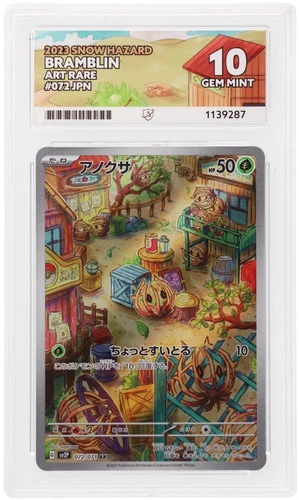 ACE 10 Bramblin 072/071 Snow Hazard Pokemon Japanese Gem Mint