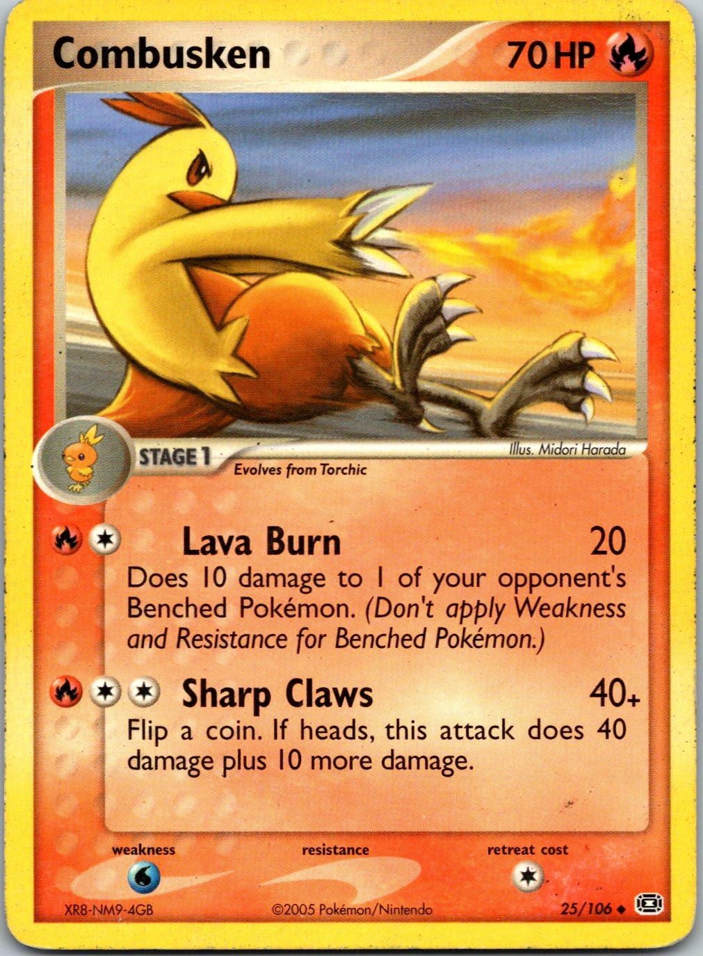 COMBUSKEN - 25/106 - EMERALD - - HP