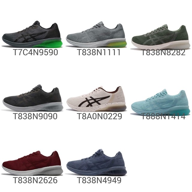 asics gel kenun mx mens