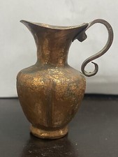 Vintage Miniature Copper / Brass Pitcher Jug Mini Dollhouse 1.5" Tall