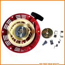 Seilzugstarter Satz für Lumag RP160HP / RP160HPC / VP170 / RP180P Rüttelplatte