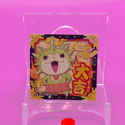 Yo-kai Watch Seal Great Luck Sticker Bandai Japanese Made in Japan F/S l