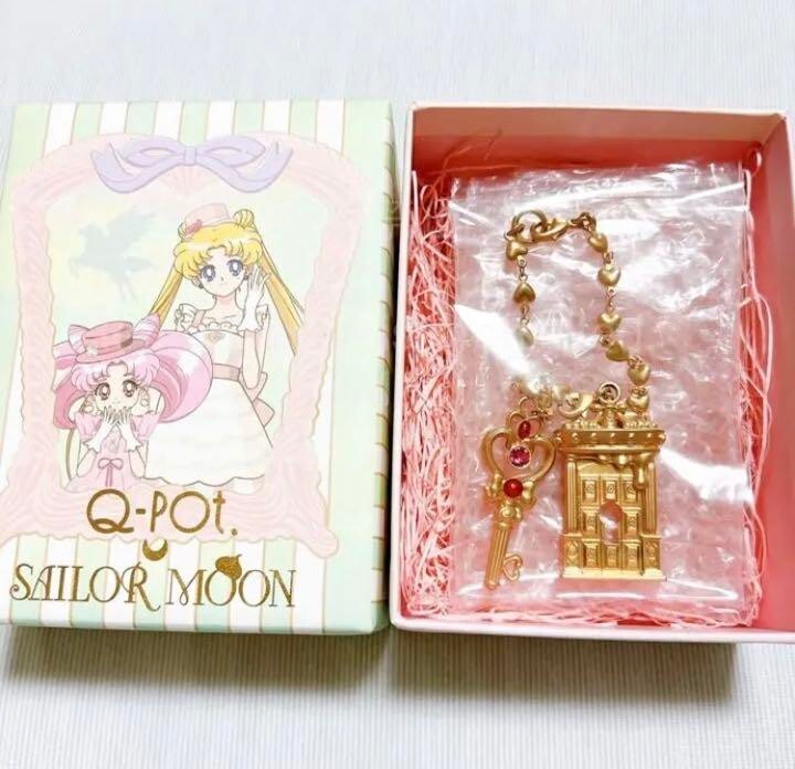 Sailor Moon x Q-POT. Door of Time and Space Motif Melt Charm Bag 