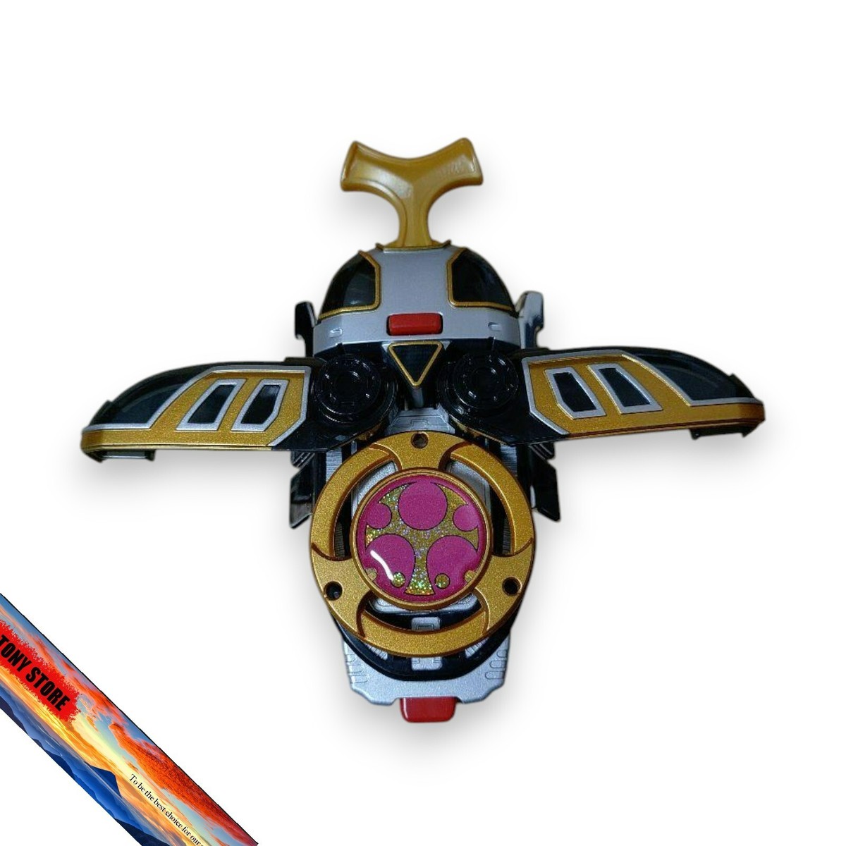 Hurricaneger DX Gourai Changer Morpher Power Rangers Ninja