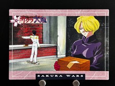 Maria Tachibana  Ichiro Ogami Sakura Wars Card 66 Sega Japanese Game Anime 1997