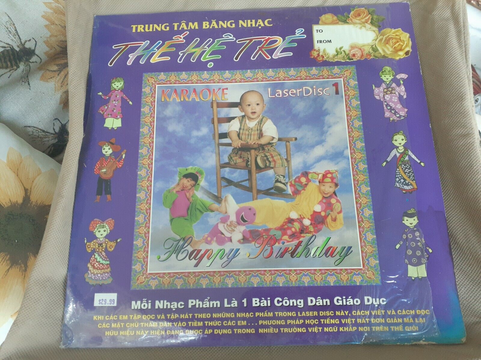 The He Tre LASER DISC- Vietnamese phim Viet Nam Children Trung Tam Bang Nhac