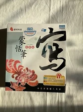 PenPower HandWriter Wacom LLC 504 Deluxe Edition