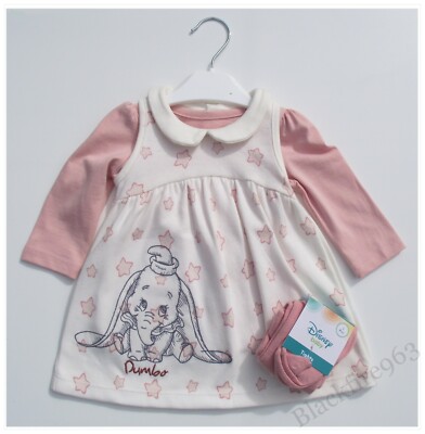 4 year baby dress online shopping