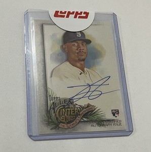 Julio Rodriguez Auto | eBay