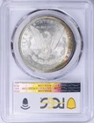 1881 s morgan dollar PCGS MS64 Toned / Toning